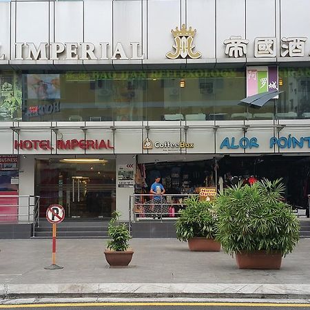 קואלה לומפור Hotel Imperial מראה חיצוני תמונה