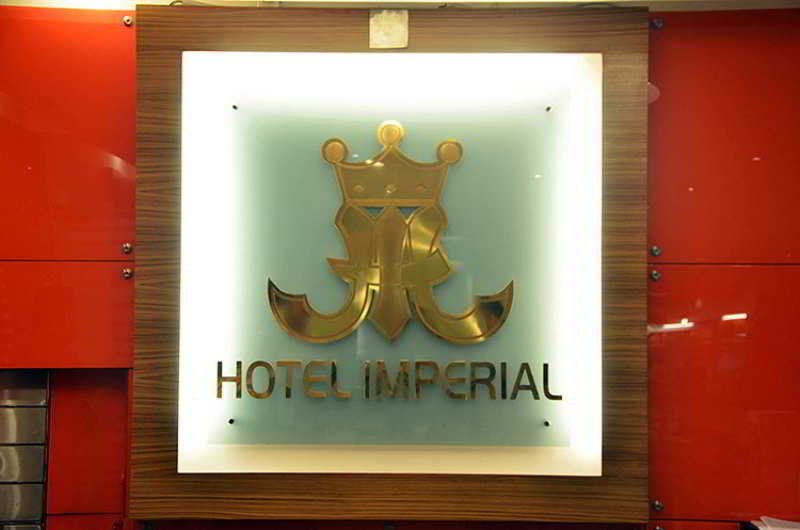 קואלה לומפור Hotel Imperial מראה חיצוני תמונה